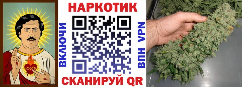 Магазин наркотиков Серафимович Амфетамин  Альфа ПВП  Канабис  Гашиш  Кокаин 