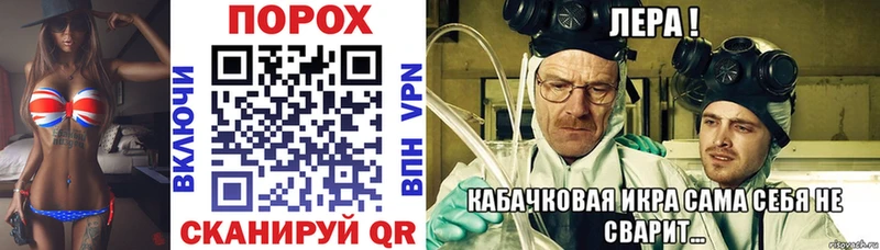 Amphetamine 97% где продают Серафимович