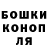 Бутират GHB Maria Camomile