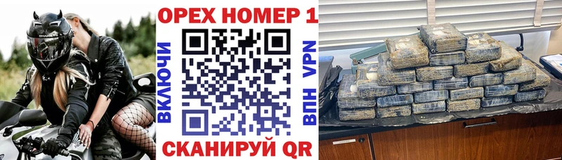 Кокаин 99%  Серафимович 