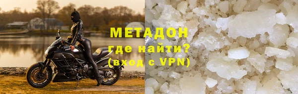 герыч Абдулино