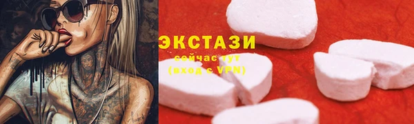 твердый Алзамай