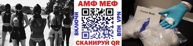 Первитин пудра Серафимович