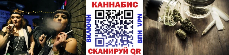 даркнет сайт  Серафимович  Каннабис ГИДРОПОН 